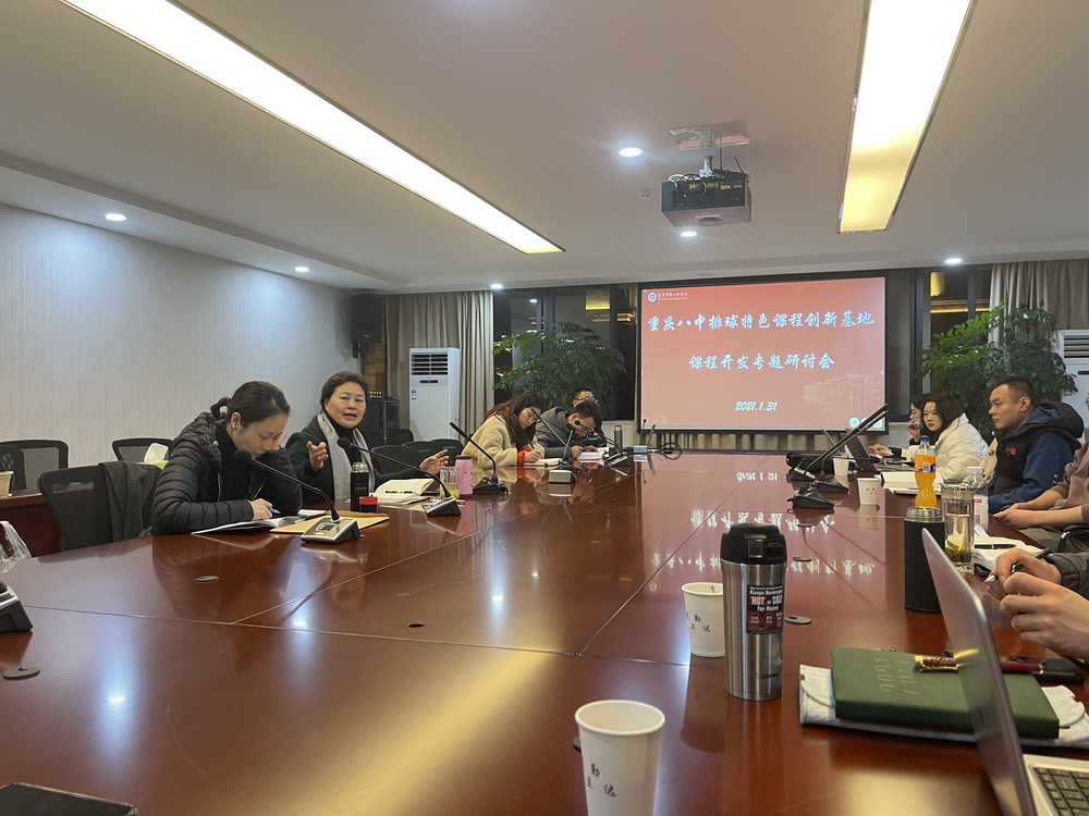唐书记讲话  1_调整大小.jpg